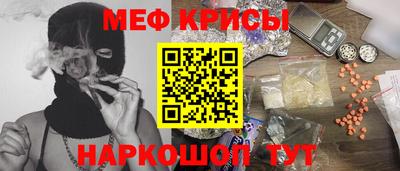 трава Будённовск