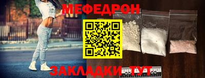 крисы Бузулук