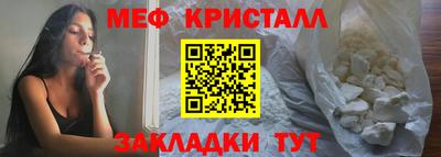 крисы Бузулук