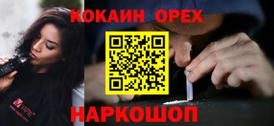 крисы Бузулук