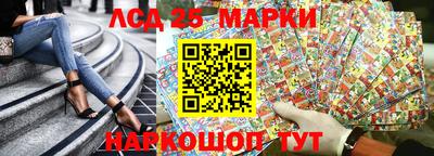 крисы Бузулук
