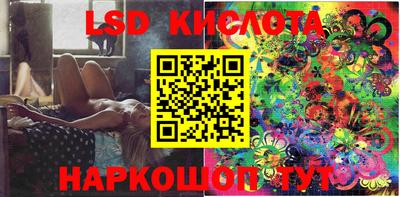 крисы Бузулук