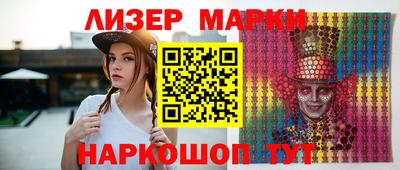 крисы Бузулук