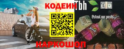 крисы Бузулук