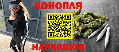 мефедрон Бугуруслан