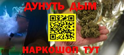 крисы Бузулук