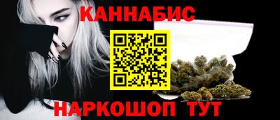 крисы Бузулук