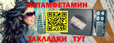 крисы Бузулук