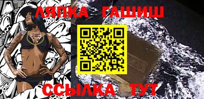 трава Будённовск