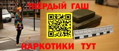 крисы Бузулук