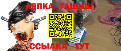 мефедрон Бугуруслан