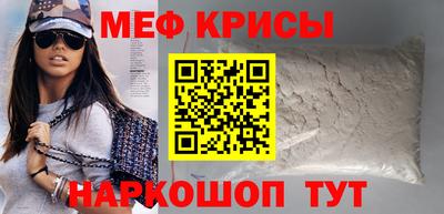 трава Будённовск