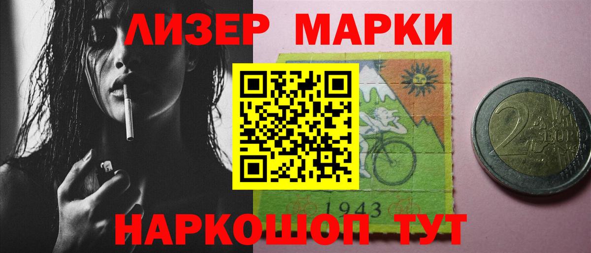 LSD-25 экстази кислота  Вход с VPN  LSD-25 экстази ecstasy  Скопин 